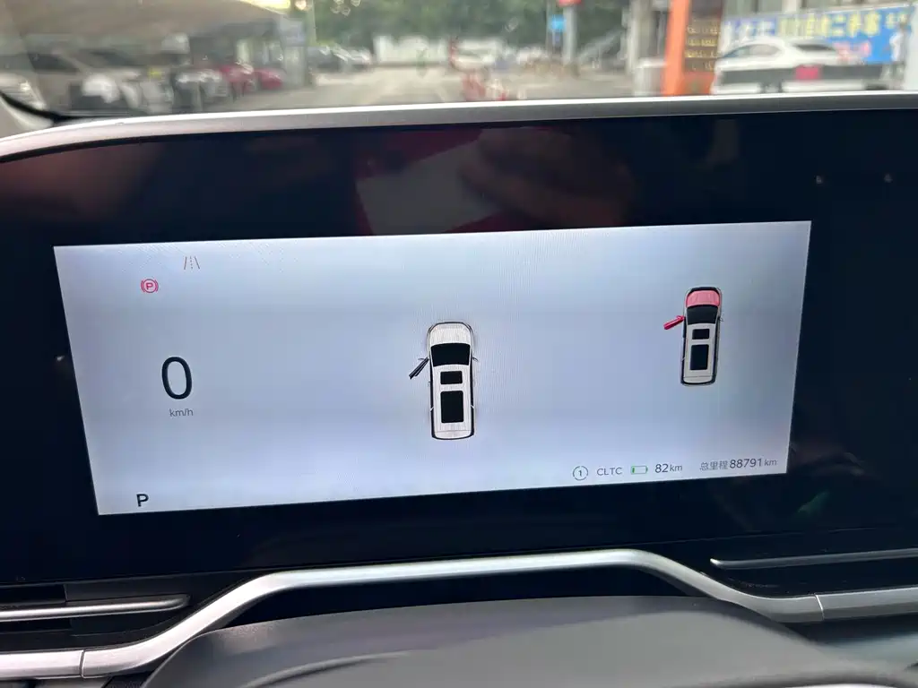MAXUS Dajia 9 — миниатюра 7