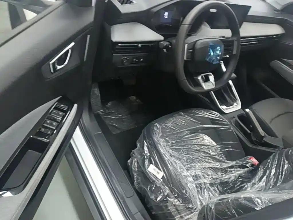 Wuling Xingchi — миниатюра 16