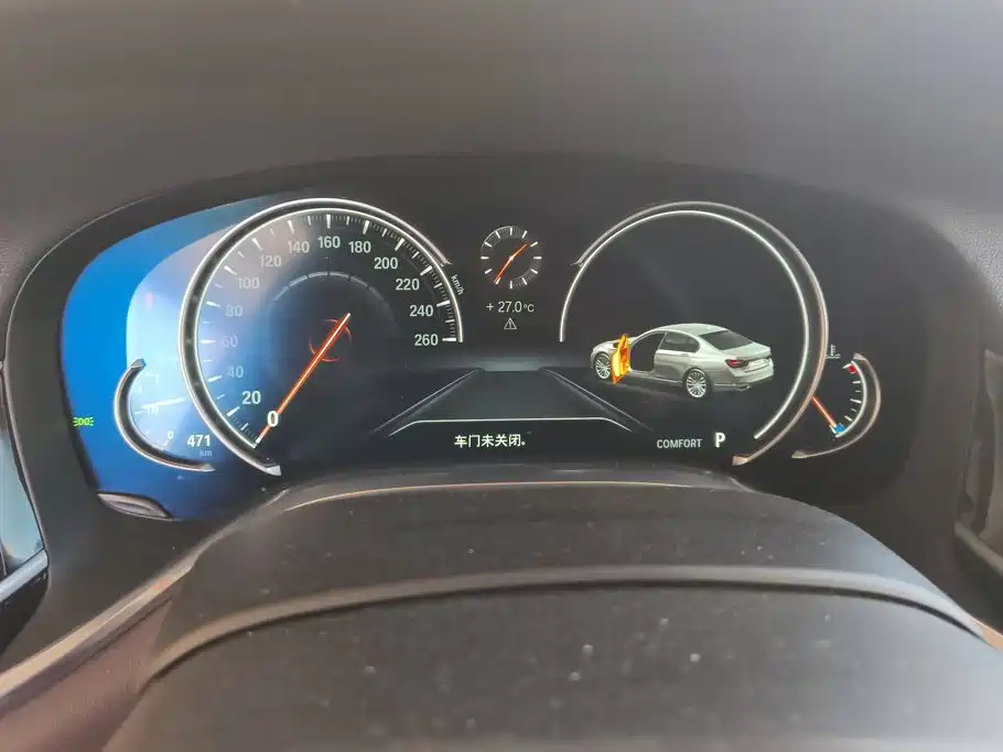 BMW 7 Series — миниатюра 14