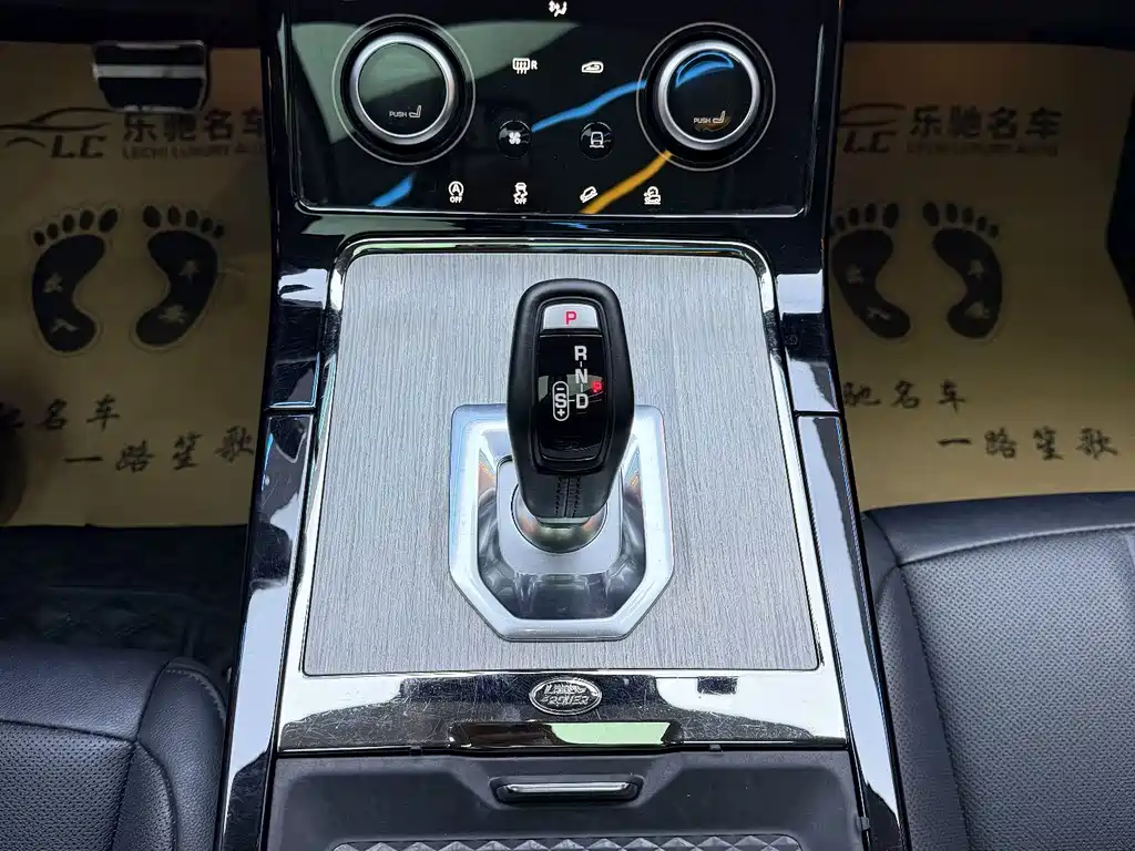 Land Rover Evoque — миниатюра 9