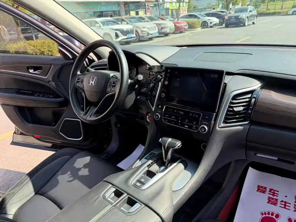 Honda Avancier — миниатюра 11