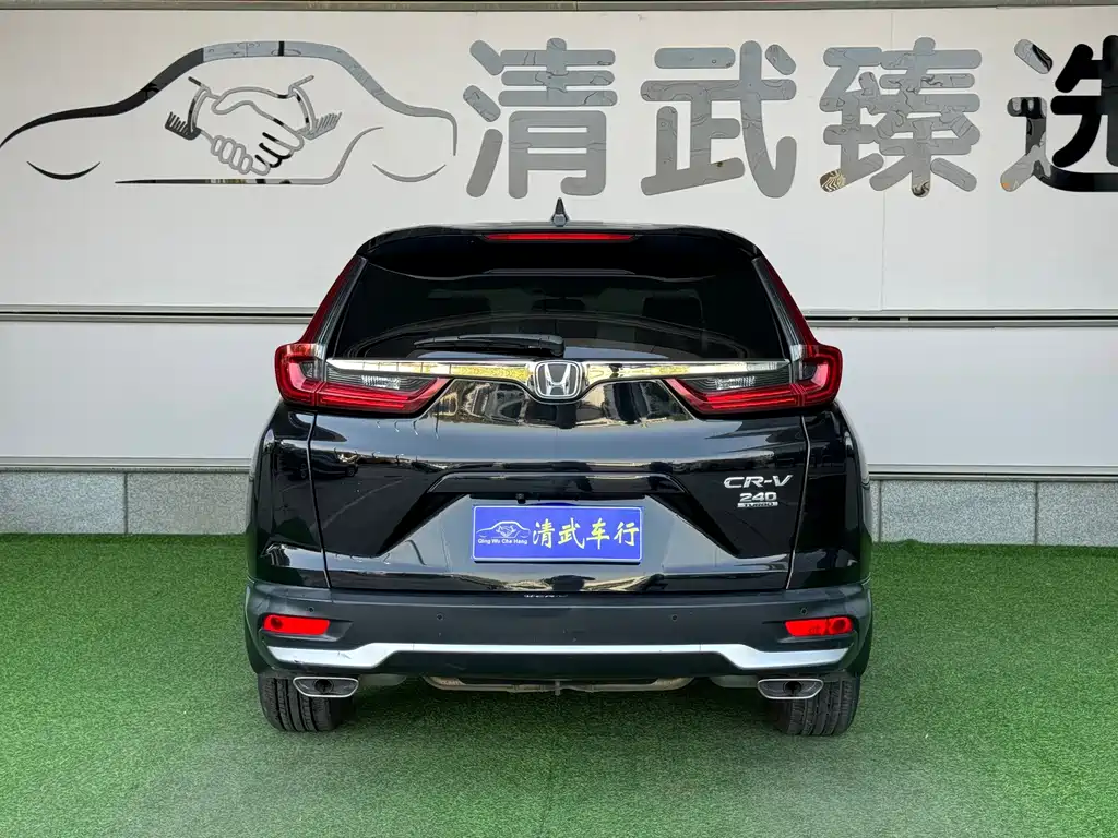 Honda CR-V — миниатюра 13