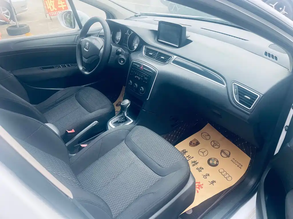 Peugeot 308 — миниатюра 3