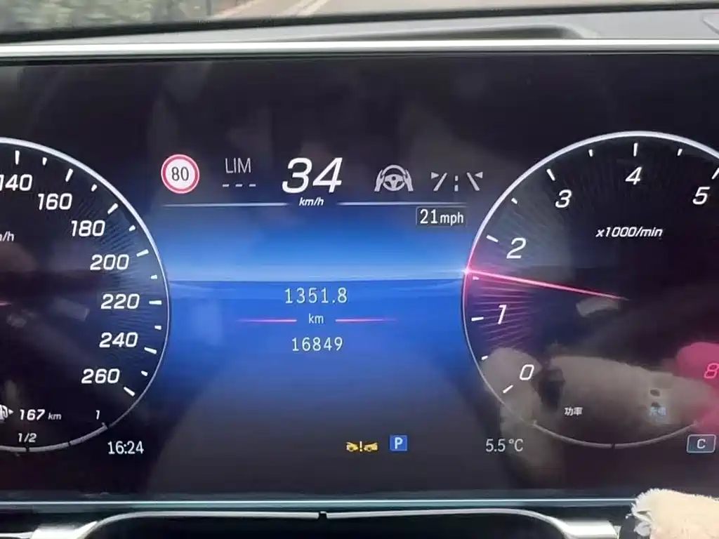 MERCEDES-BENZ S CLASS