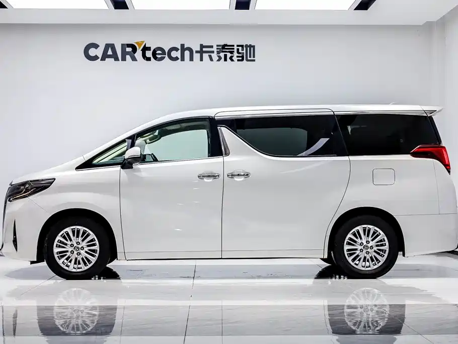 Toyota Alphard 2021 2.5L Luxury