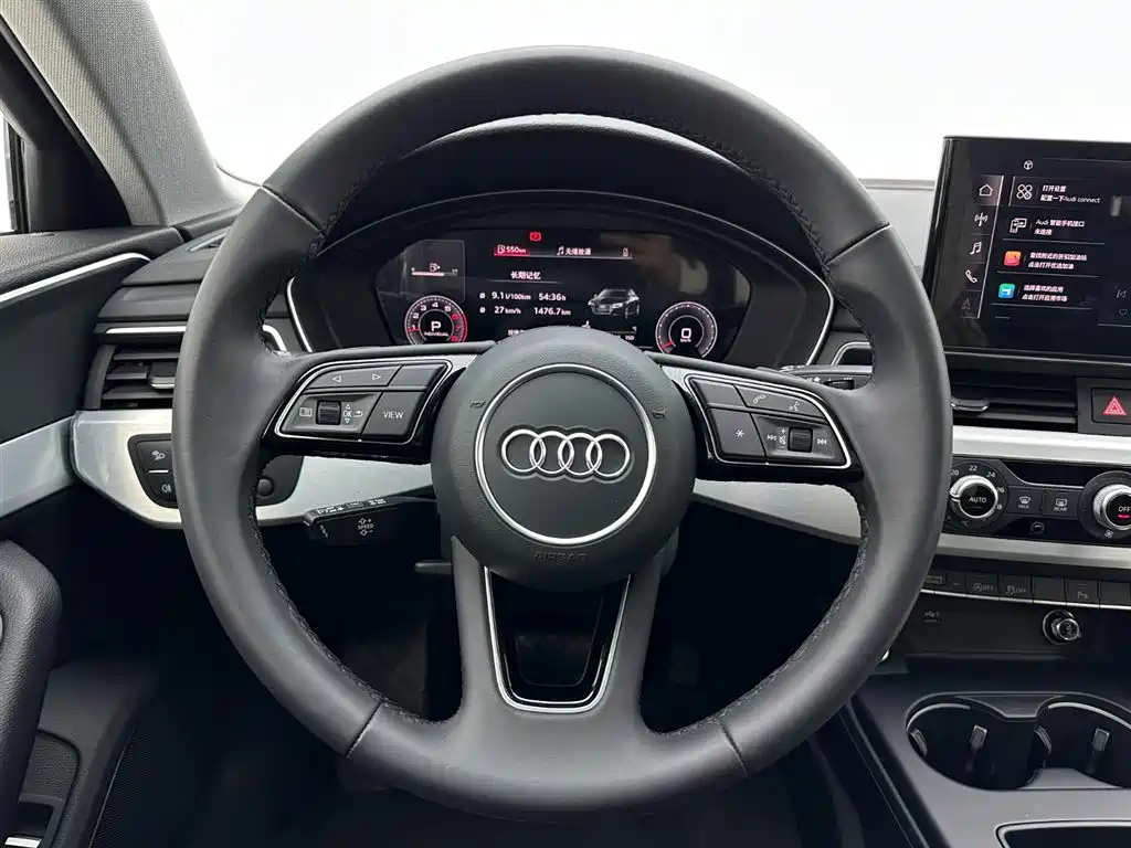 Audi A4L 2024 40 TFSI Fashion