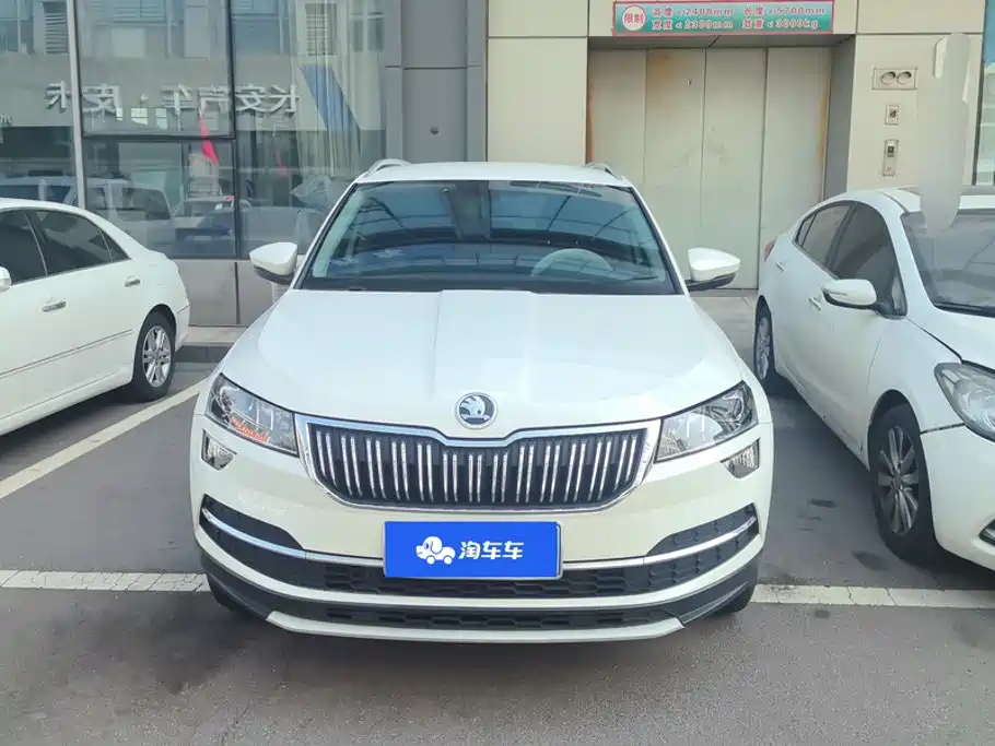 Skoda Karoq — миниатюра 2