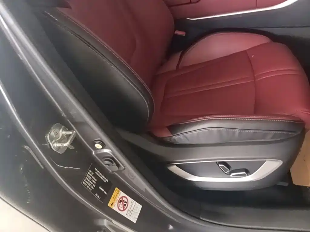 Changan CS75 PLUS — миниатюра 25