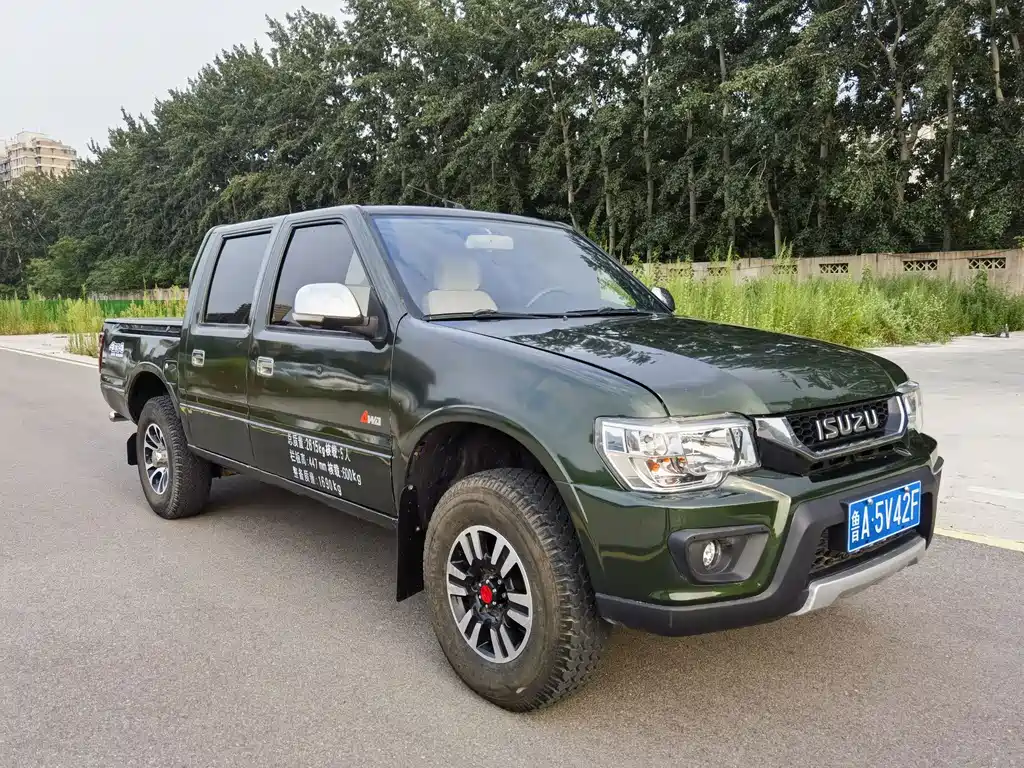 Isuzu Pickup — миниатюра 3