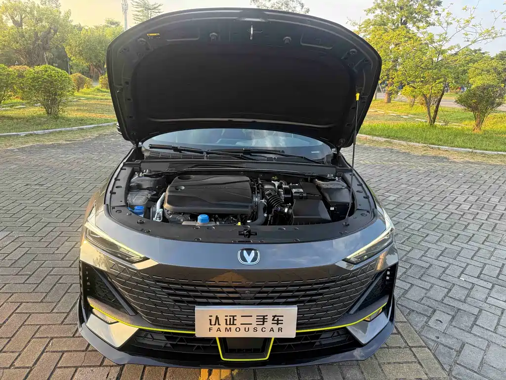 Changan UNI-V — миниатюра 15