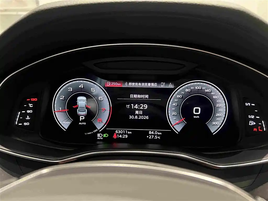 Audi A7L — миниатюра 33