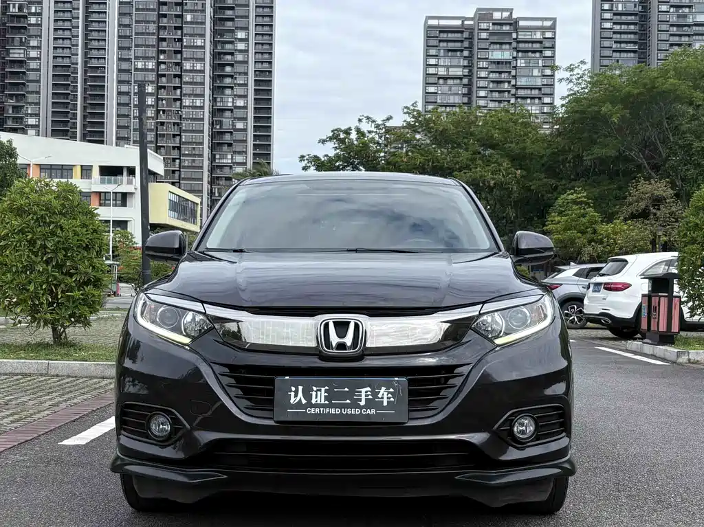 Honda Vezel 2020 1.5L CVT