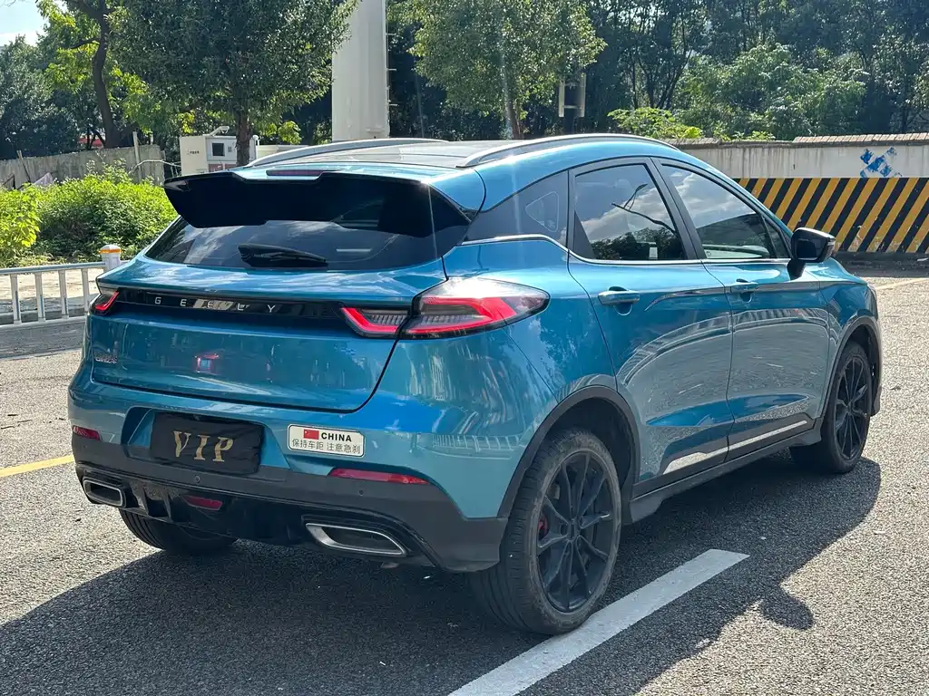 Geely Emgrand S — миниатюра 9