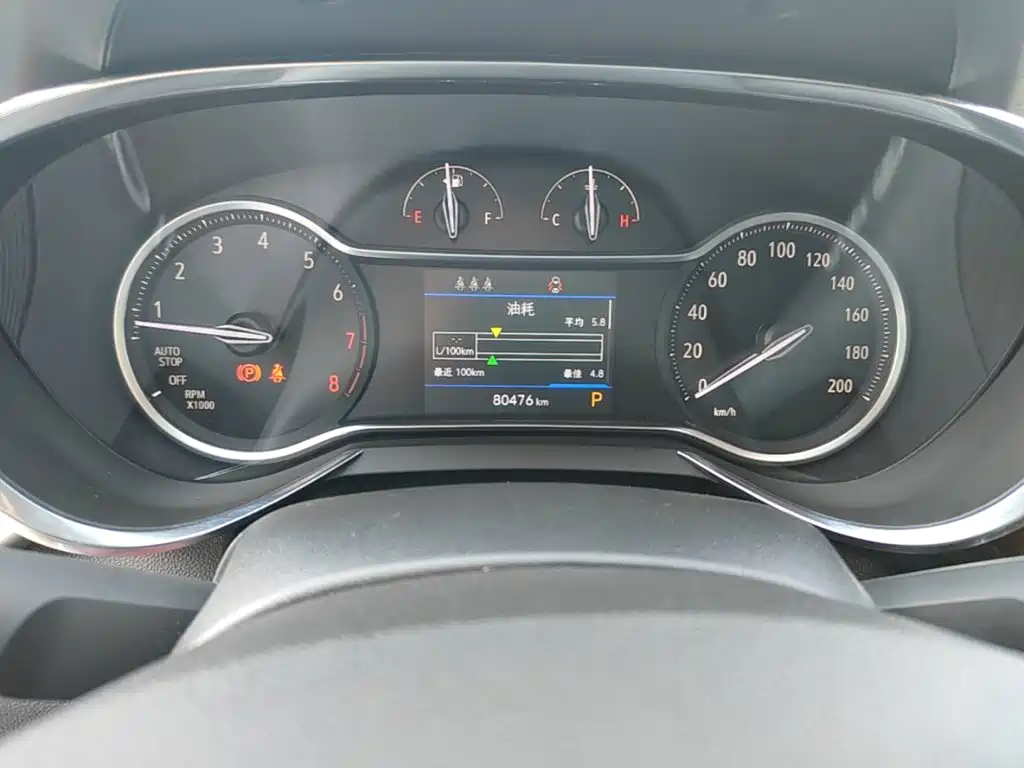 Buick Encore — миниатюра 12