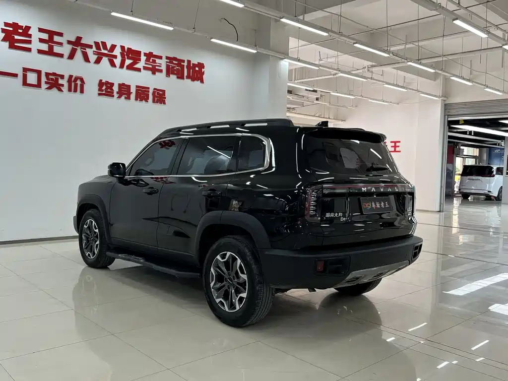 Haval Dargo 2024 2.0T DCT