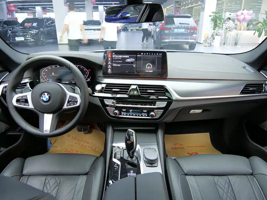 BMW 5 Series 5 2021 540i M Sport