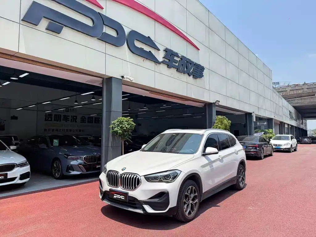 BMW X1 2020