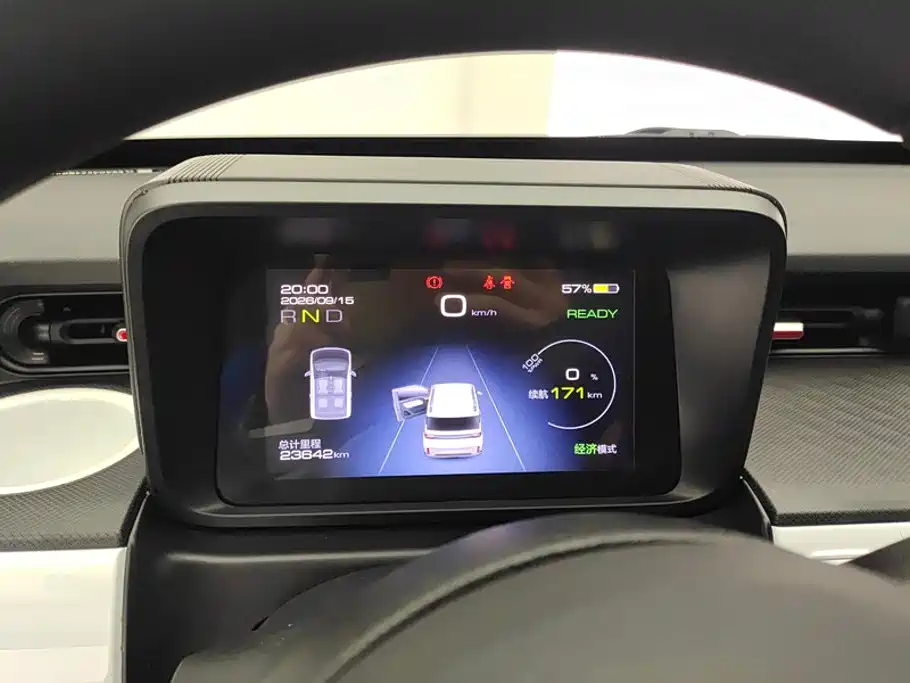 Wuling MINIEV — миниатюра 14