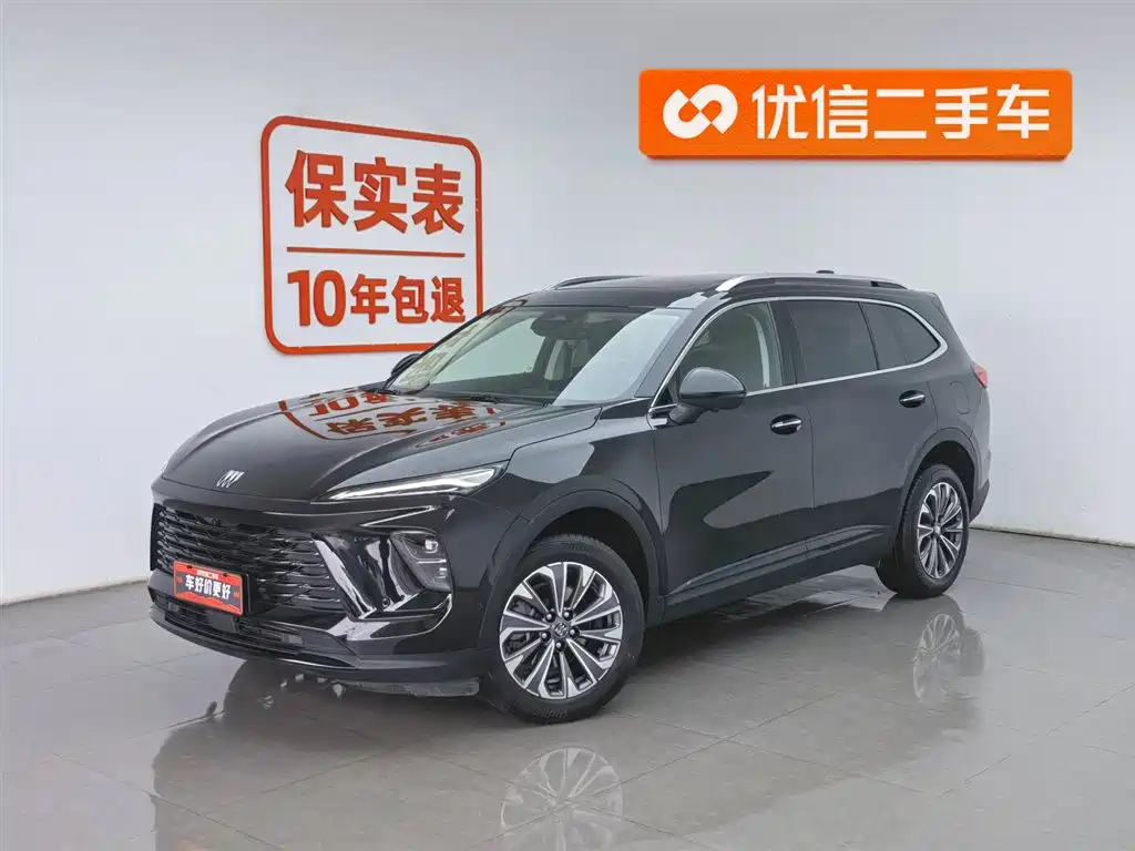 Buick Envision Plus 2024