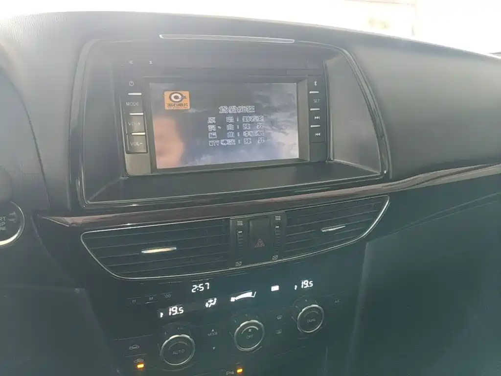 Mazda Atenza — миниатюра 13
