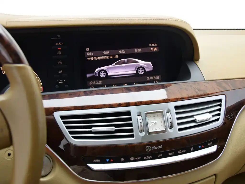 Mercedes-Benz S-Class — миниатюра 11