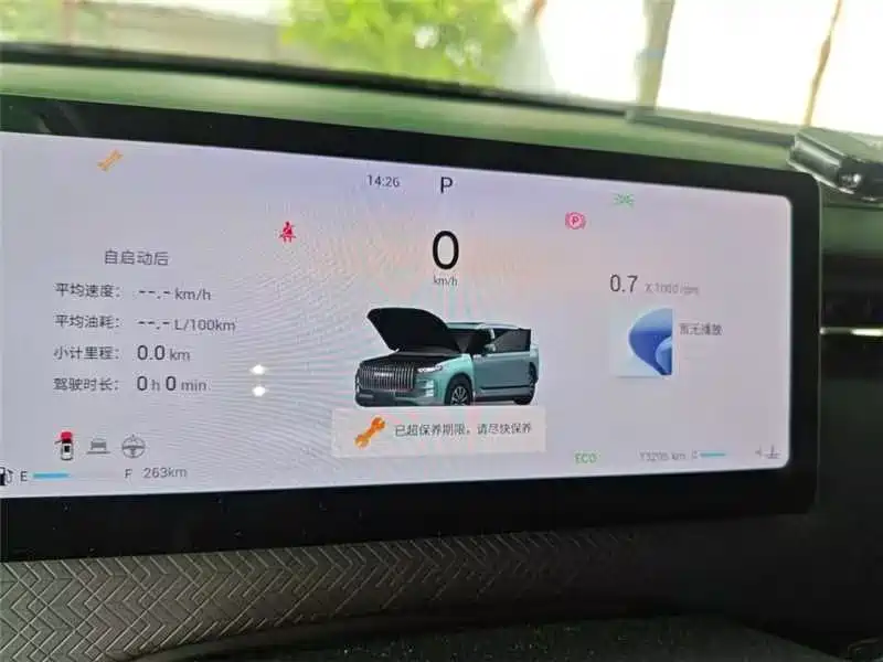 Chery Explorer 06 — миниатюра 10