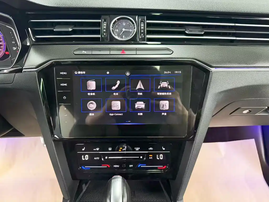 Volkswagen Magotan — миниатюра 18
