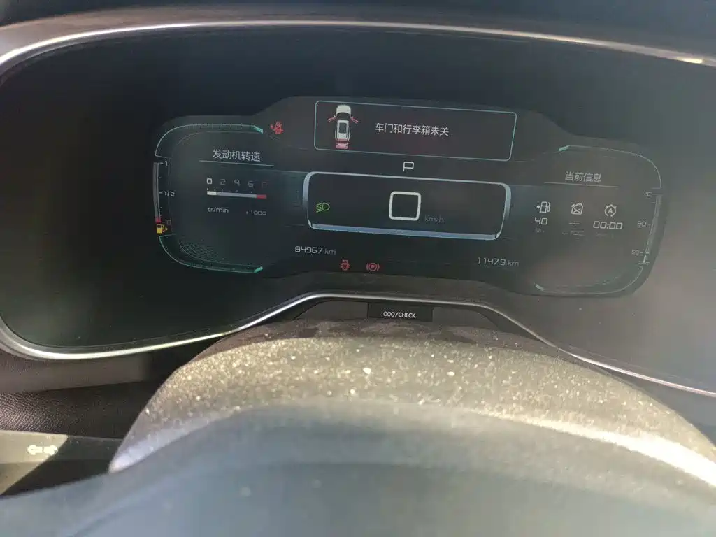Citroen C5 AIRCROSS — миниатюра 5