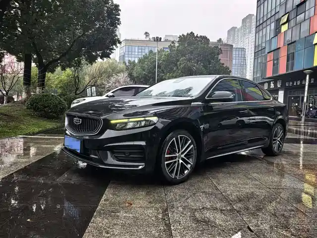 2020 Geely Xingrui
