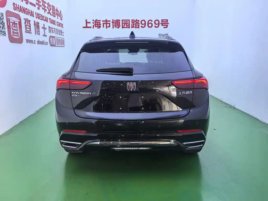 Buick Envision S — миниатюра 5