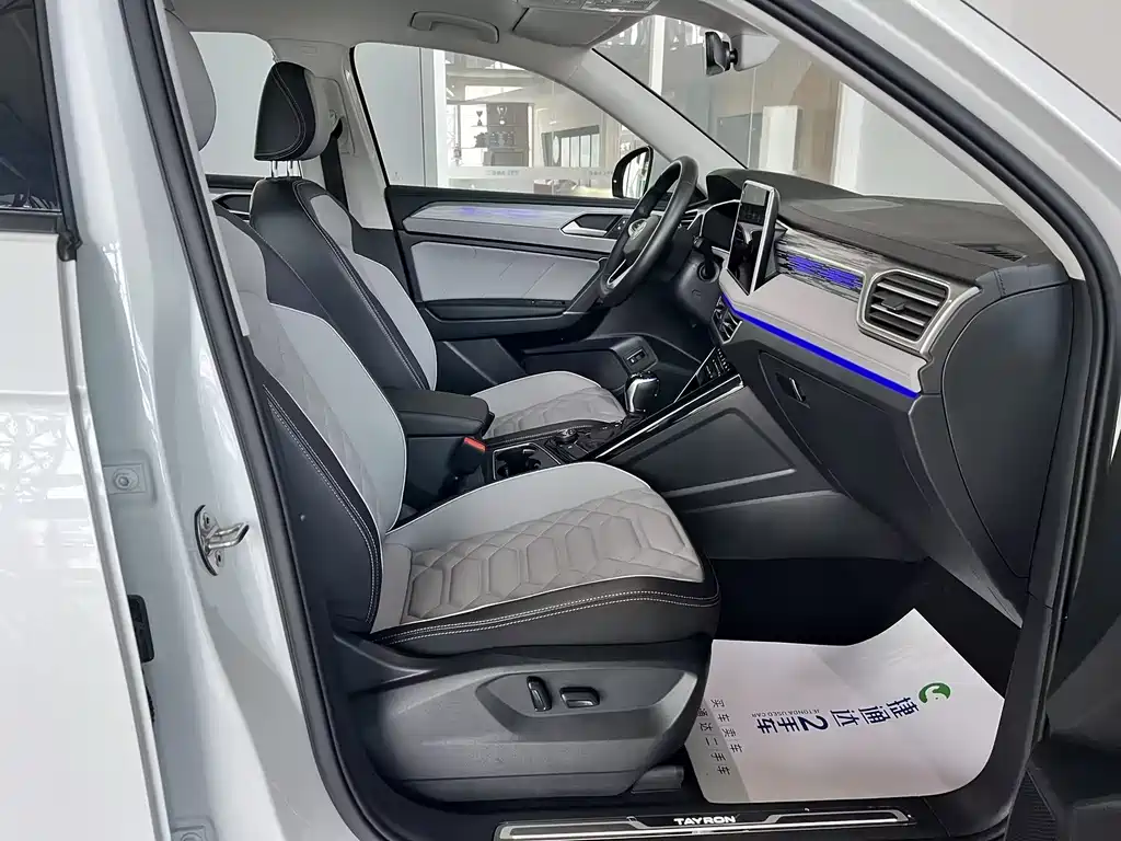Volkswagen Tayron — миниатюра 9