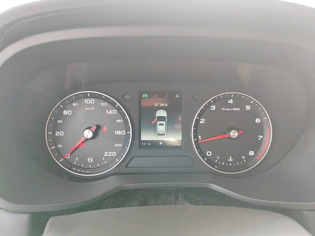 Roewe i5 — миниатюра 12