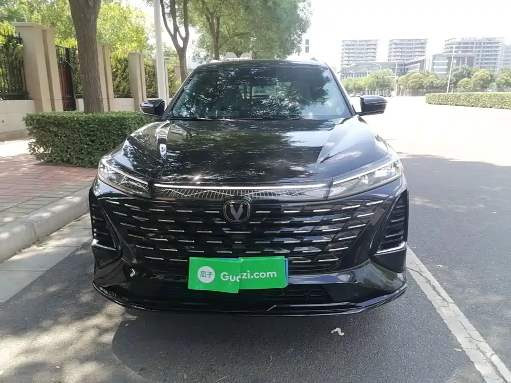 Changan CS75PLUS CS75 PLUS 2026 Champion 1.5T