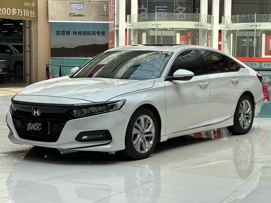 Купить Honda Accord