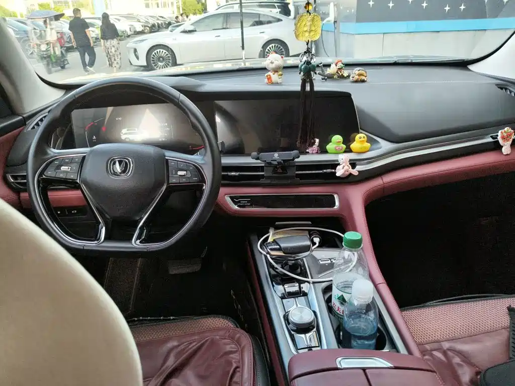 Changan CS75 PLUS — миниатюра 13