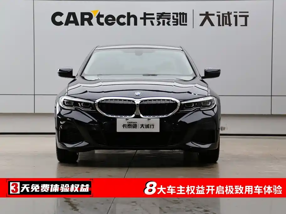 BMW 3 Series 3 2022 320Li M Sport
