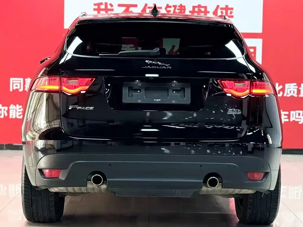Jaguar F-PACE — миниатюра 6