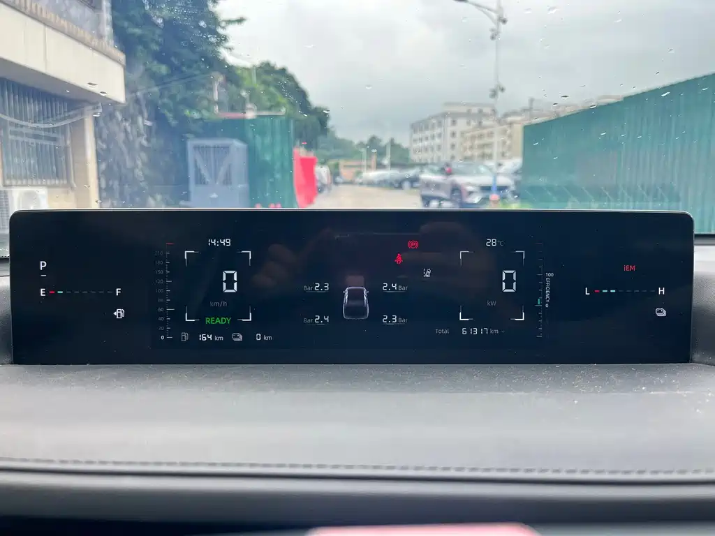 Qiyuan 长安启源A05经典 — миниатюра 12