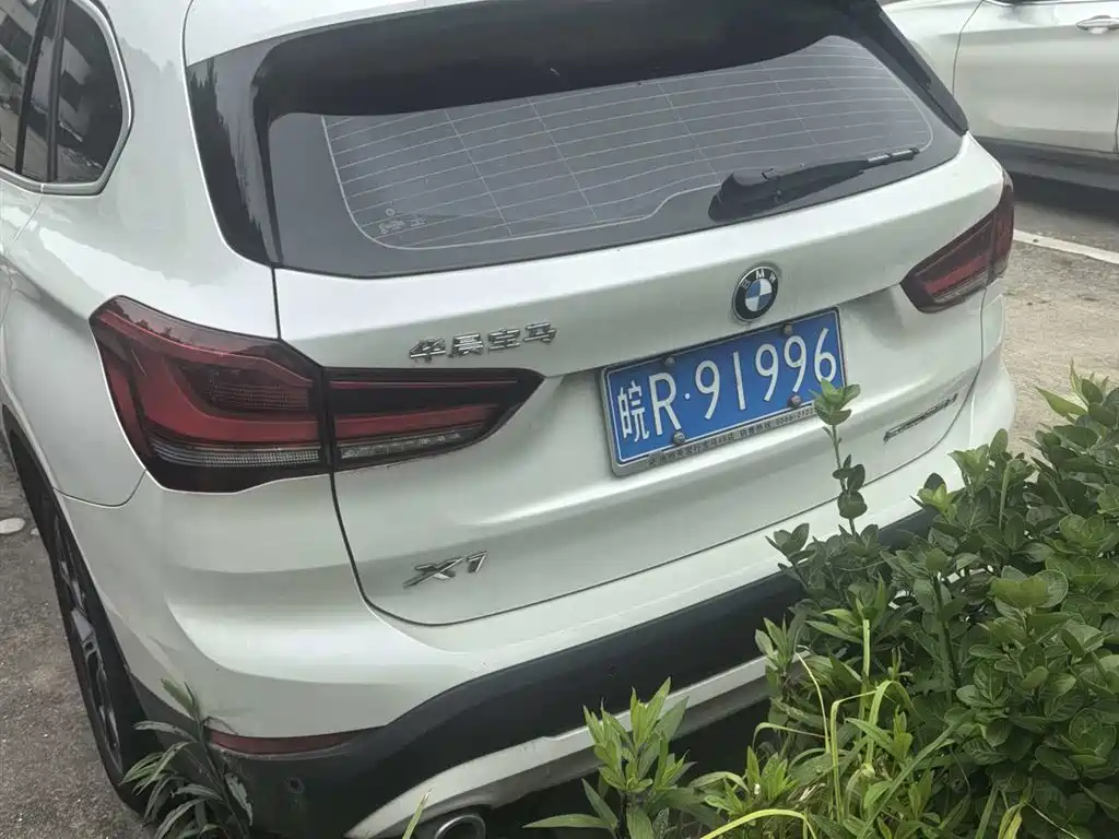 BMW X1 2022 sDrive25Li Lead