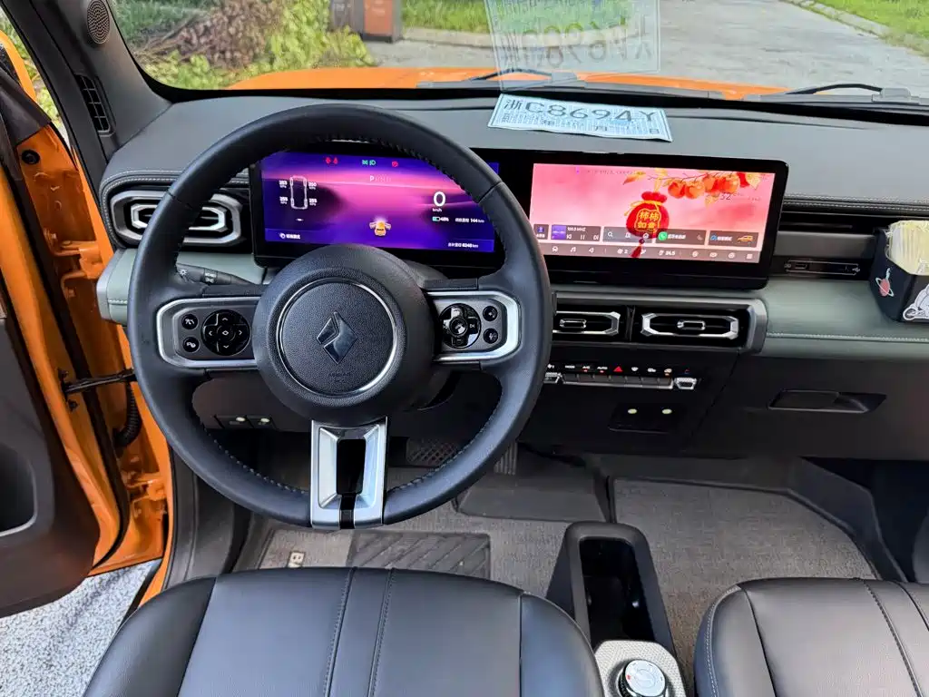 Baojun Yueye — миниатюра 15