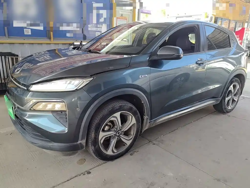 CIIMO M-NV
