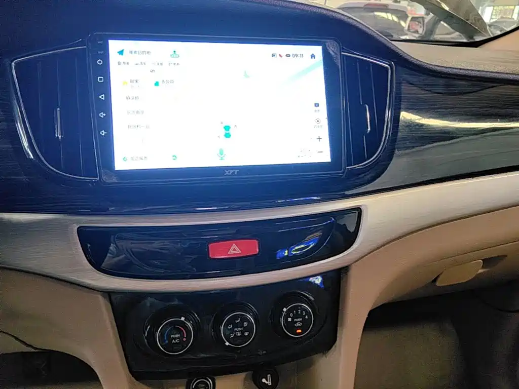 Baojun 730 — миниатюра 13