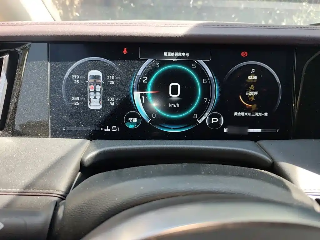 GAC Motor Trumpchi M8 — миниатюра 4