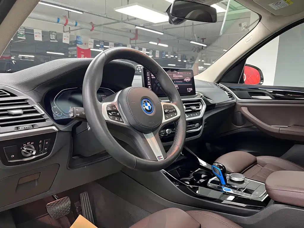 BMW iX3 — миниатюра 8