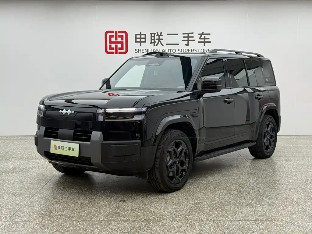Fang Cheng Bao Ti 7
