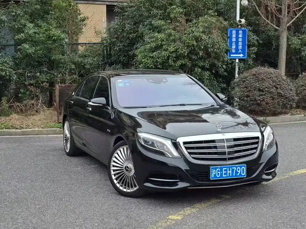 Mercedes-Benz S-Class 2014
