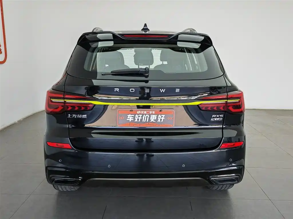 Roewe RX5 2021 PLUS 330TGI AT