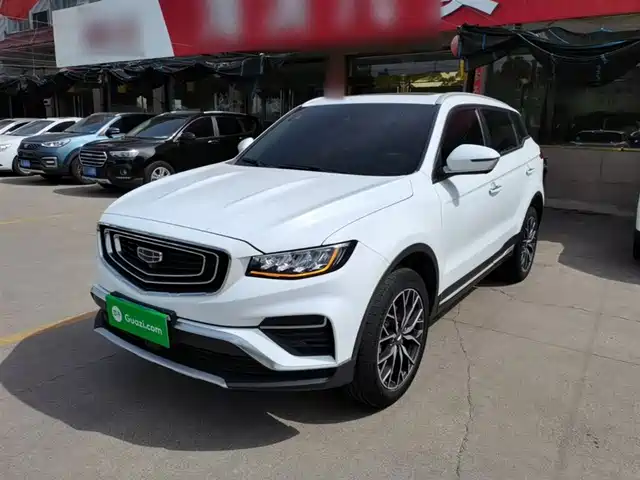 2020 Geely Boyue