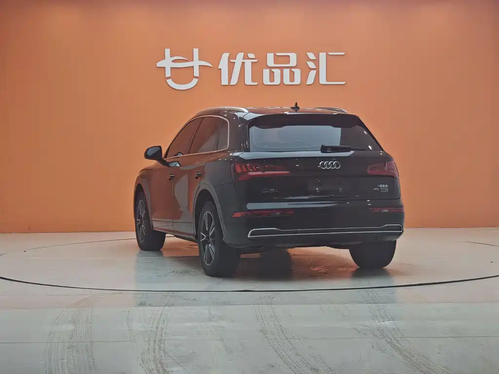 Audi Q5L 2020 45 TFSI Premium Fashion