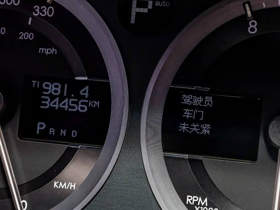 Aston Martin Rapide — миниатюра 19